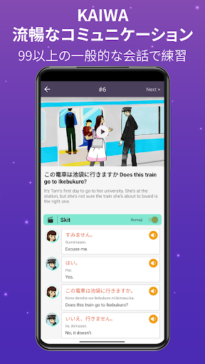 screenshots_2