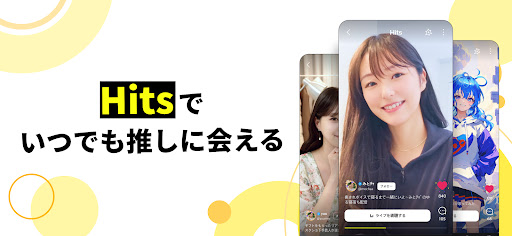 screenshots_0