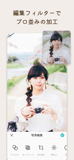 screenshots_7