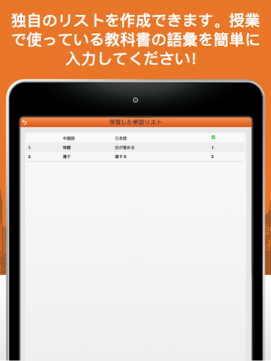 screenshots_23
