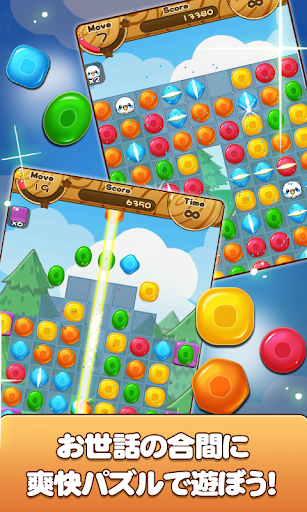 screenshots_11