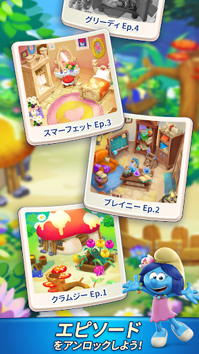 screenshots_20