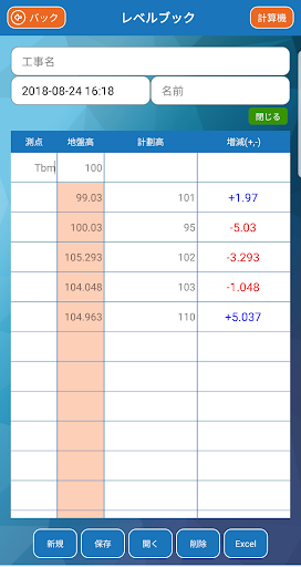 screenshots_1