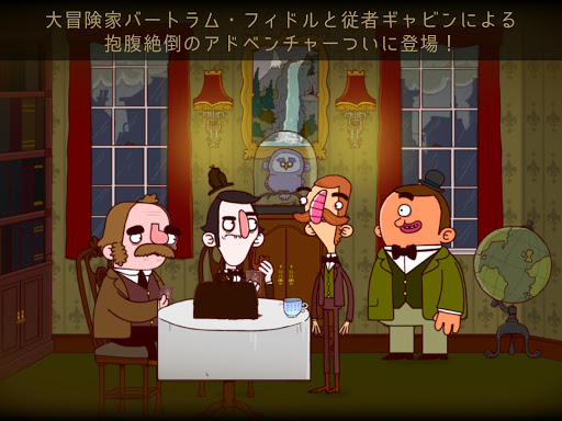 screenshots_7