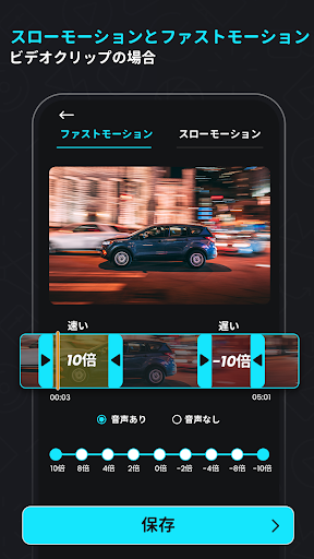 screenshots_23