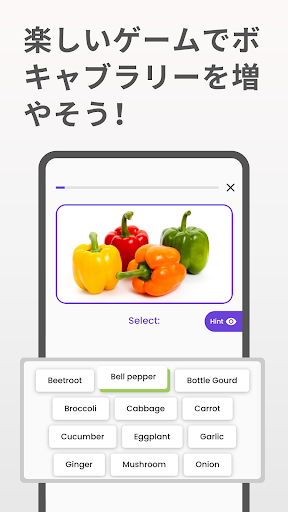 screenshots_5