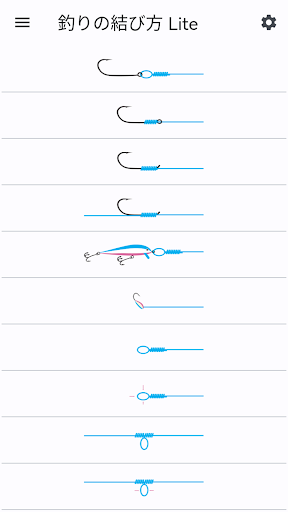 screenshots_0