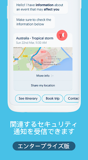 screenshots_4