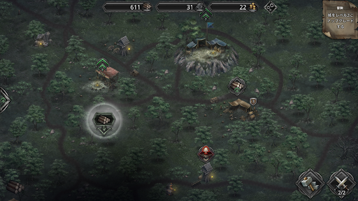 screenshots_4