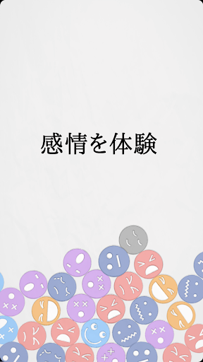 screenshots_1
