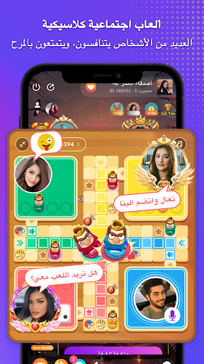 screenshots_9