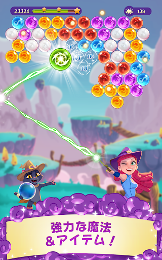 screenshots_9
