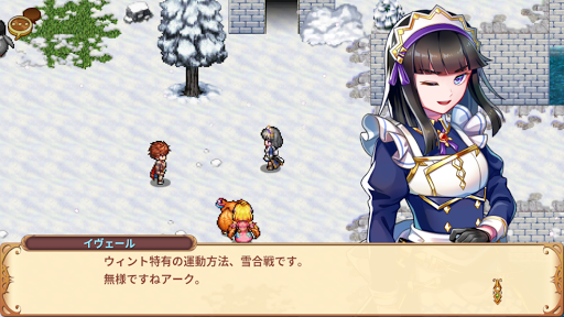 screenshots_6
