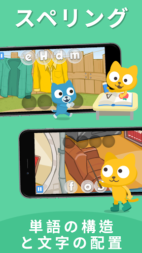 screenshots_13