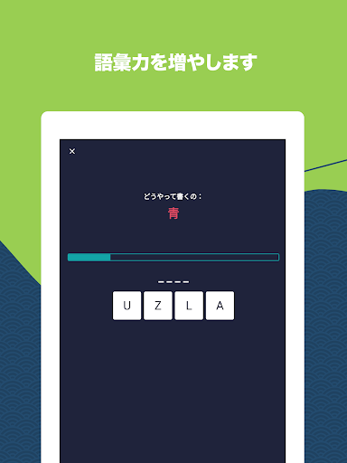 screenshots_16