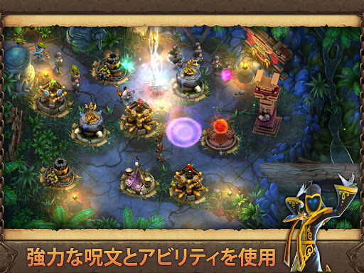 screenshots_17