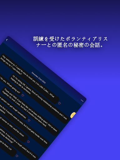screenshots_17