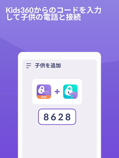 screenshots_10