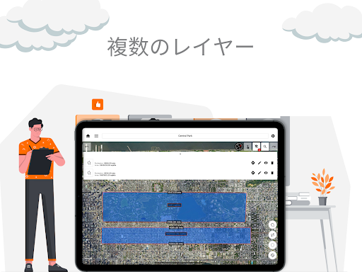 screenshots_9