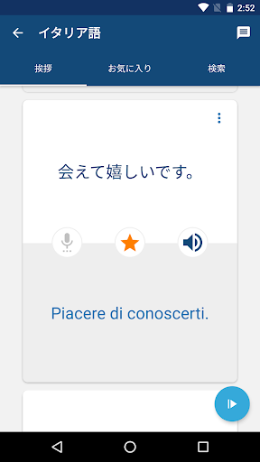screenshots_2