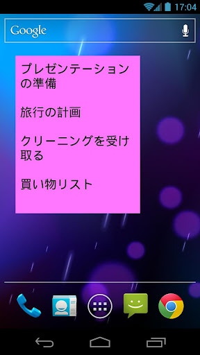 screenshots_6