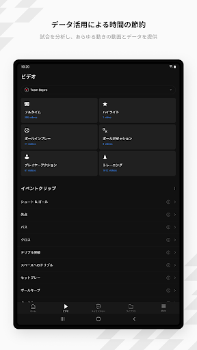 screenshots_10