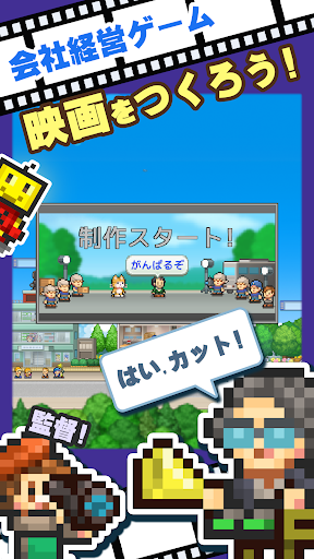 screenshots_11
