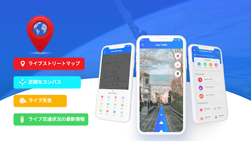 screenshots_6