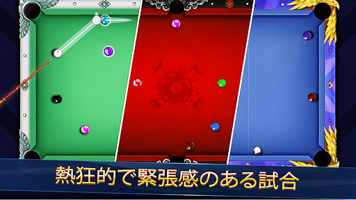 screenshots_4