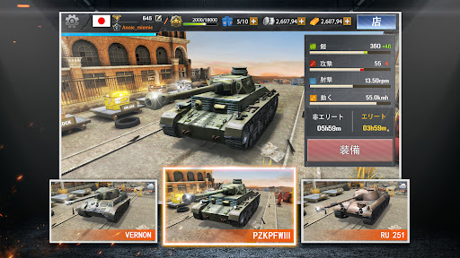 screenshots_6