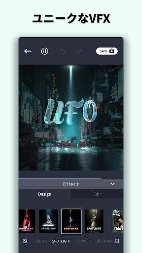 screenshots_4