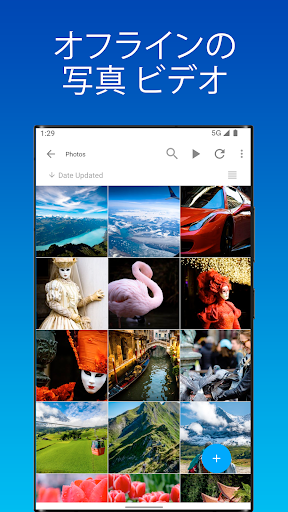 screenshots_4