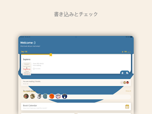 screenshots_10