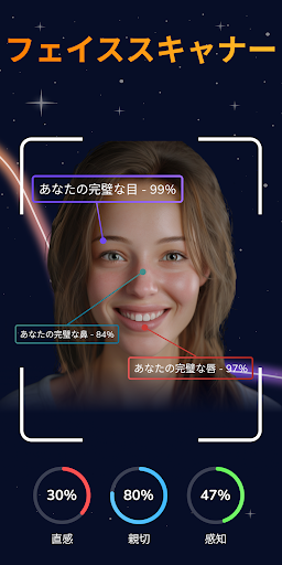 screenshots_3