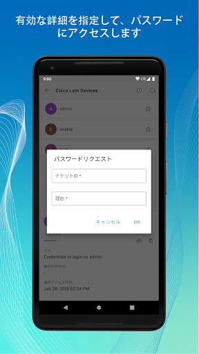 screenshots_4