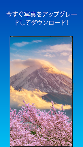 screenshots_7