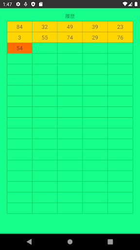screenshots_3
