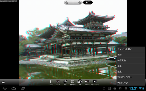 screenshots_14