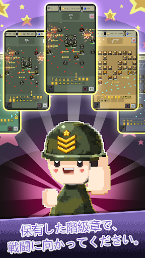 screenshots_3