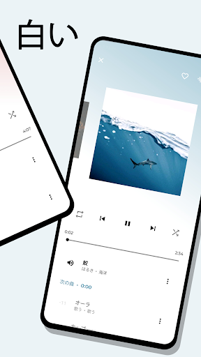 screenshots_2