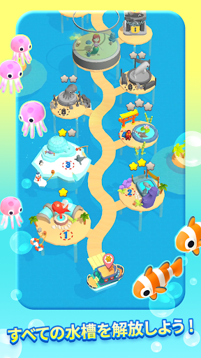 screenshots_2