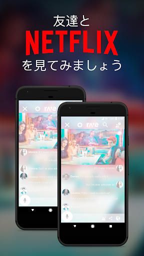 screenshots_0
