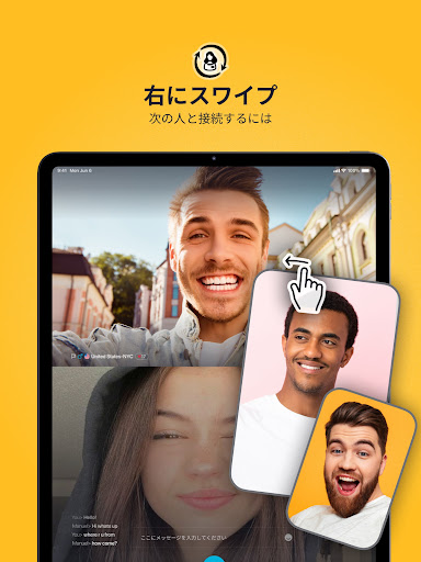 screenshots_9