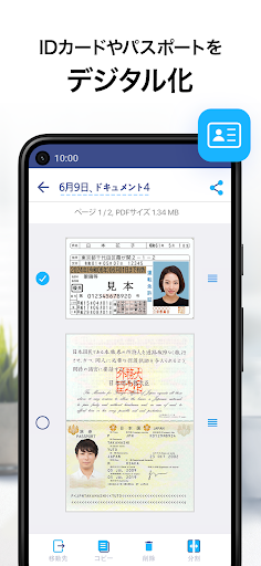 screenshots_5