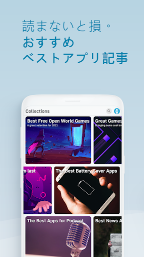 screenshots_4