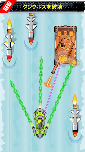 screenshots_8
