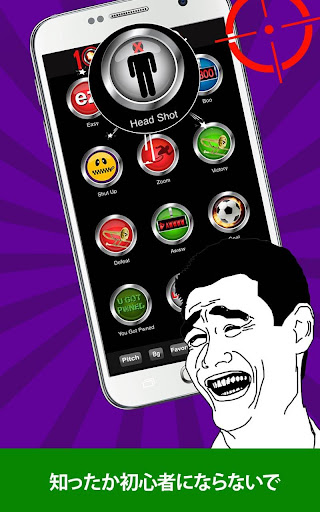 screenshots_9