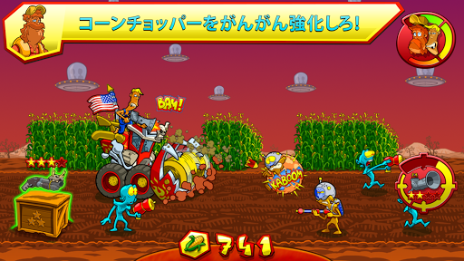 screenshots_11
