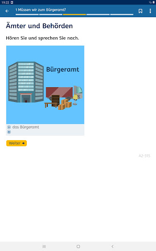 screenshots_12