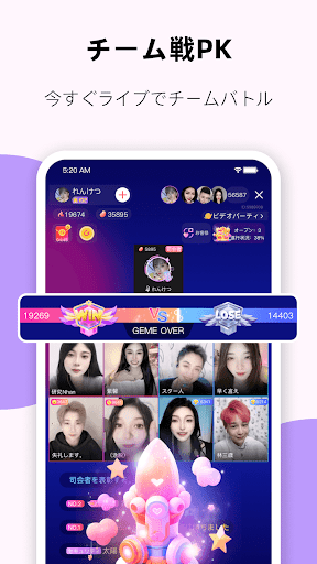 screenshots_2
